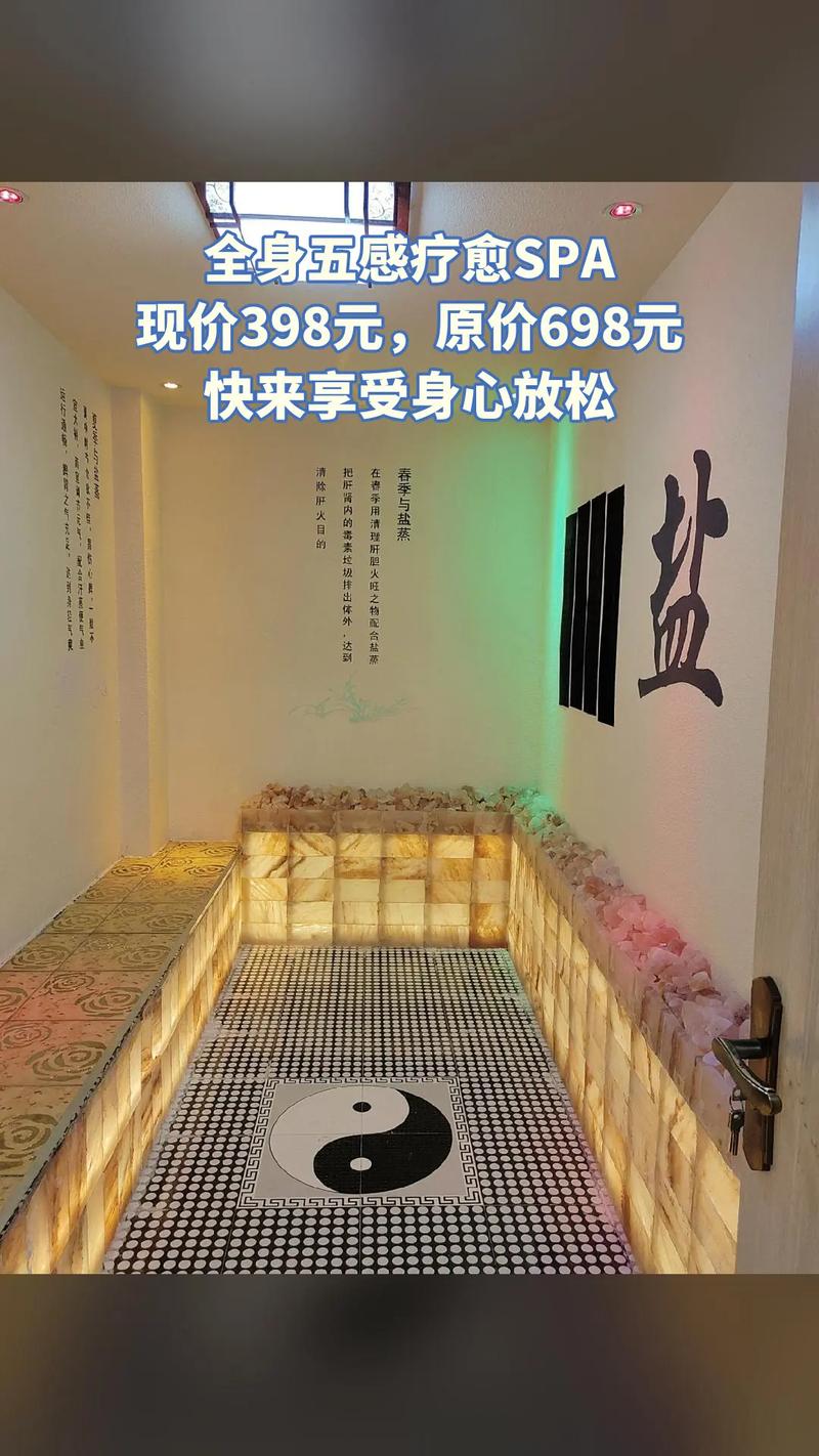 品茶文化